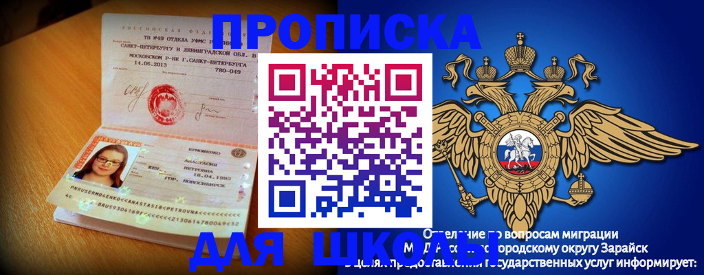 форма 3 в Югорске